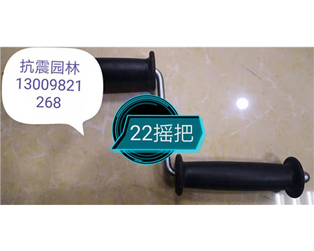 地?zé)崆逑礄C(jī)、疏通機(jī)