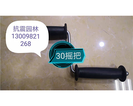 地?zé)崆逑礄C(jī)、疏通機(jī)